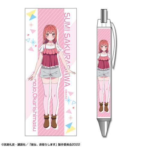 『彼女、お借りします』ボールペン Ver.2 デザイン04(桜沢墨)